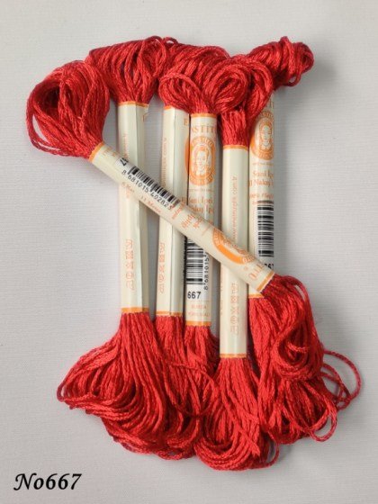 667 (DMC817) (3) (Medium) 560x560